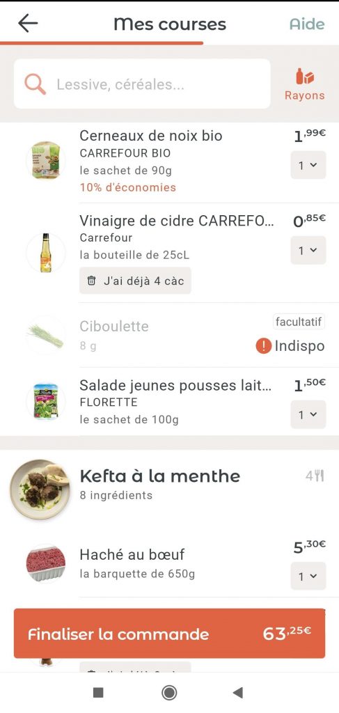 Screenshot 2021 03 18 22 19 49 200 com.wishop.dev .jow 2
