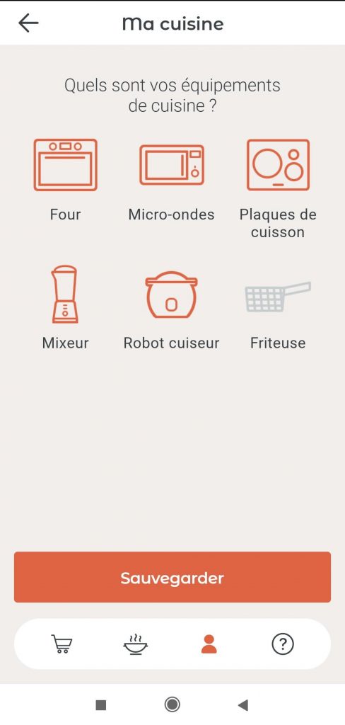 Screenshot 2021 03 19 22 32 57 618 com.wishop.dev .jow